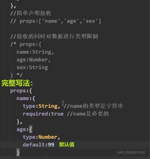 Snipaste_2023-03-07_11-20-20.png