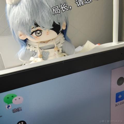 今天也在发疯于2022-12-01 17:40发布的图片