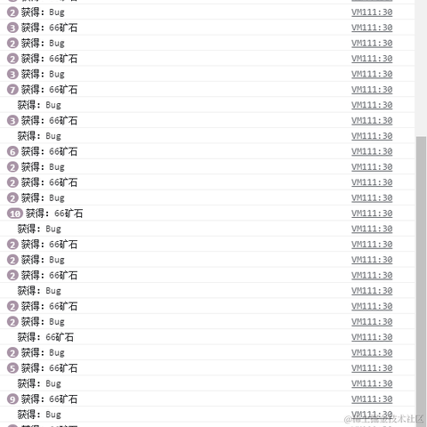 Wayne于2021-09-02 09:20发布的图片