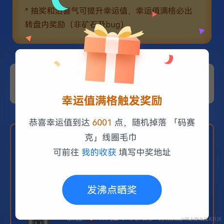BUG高级开发工程师于2022-09-16 07:46发布的图片