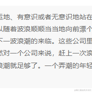 7钱途无量7于2023-02-07 09:41发布的图片