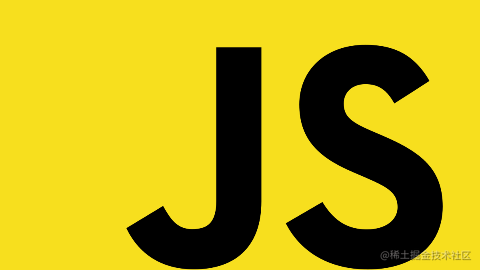 javascript笔录