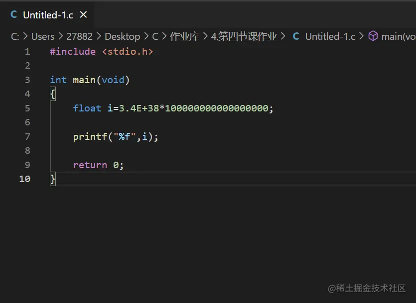 屏幕截图 2021-11-21 230246.png