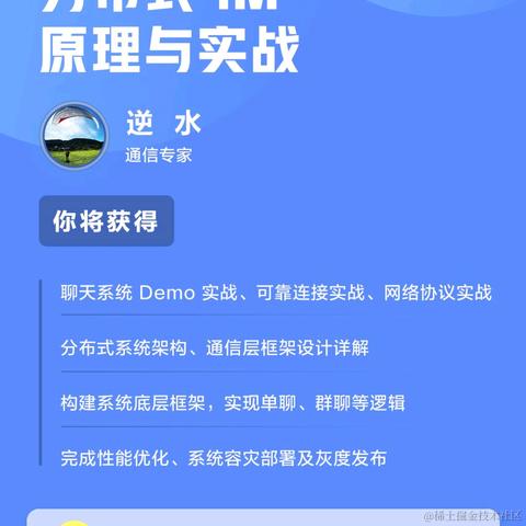 _知秋于2022-05-26 22:30发布的图片