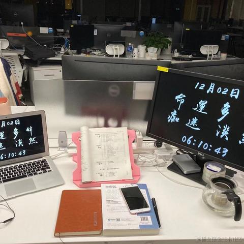 Arow于2020-12-03 06:46发布的图片
