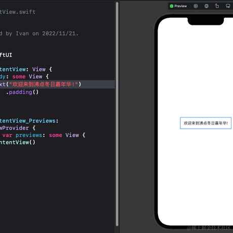 天天写Bug于2022-11-21 11:14发布的图片