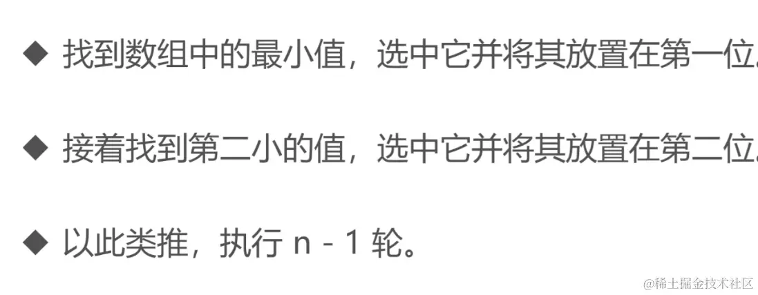 截屏2023-12-08下午3.47.30.png