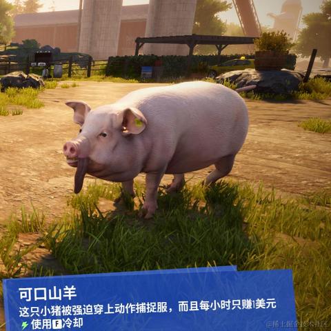 向晚大阎王于2022-11-24 02:15发布的图片