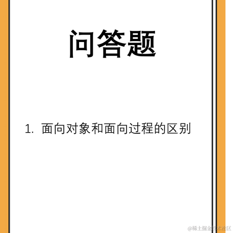 急需上岸的小鞋于2021-06-25 13:36发布的图片