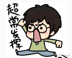 由浅入深.jpeg