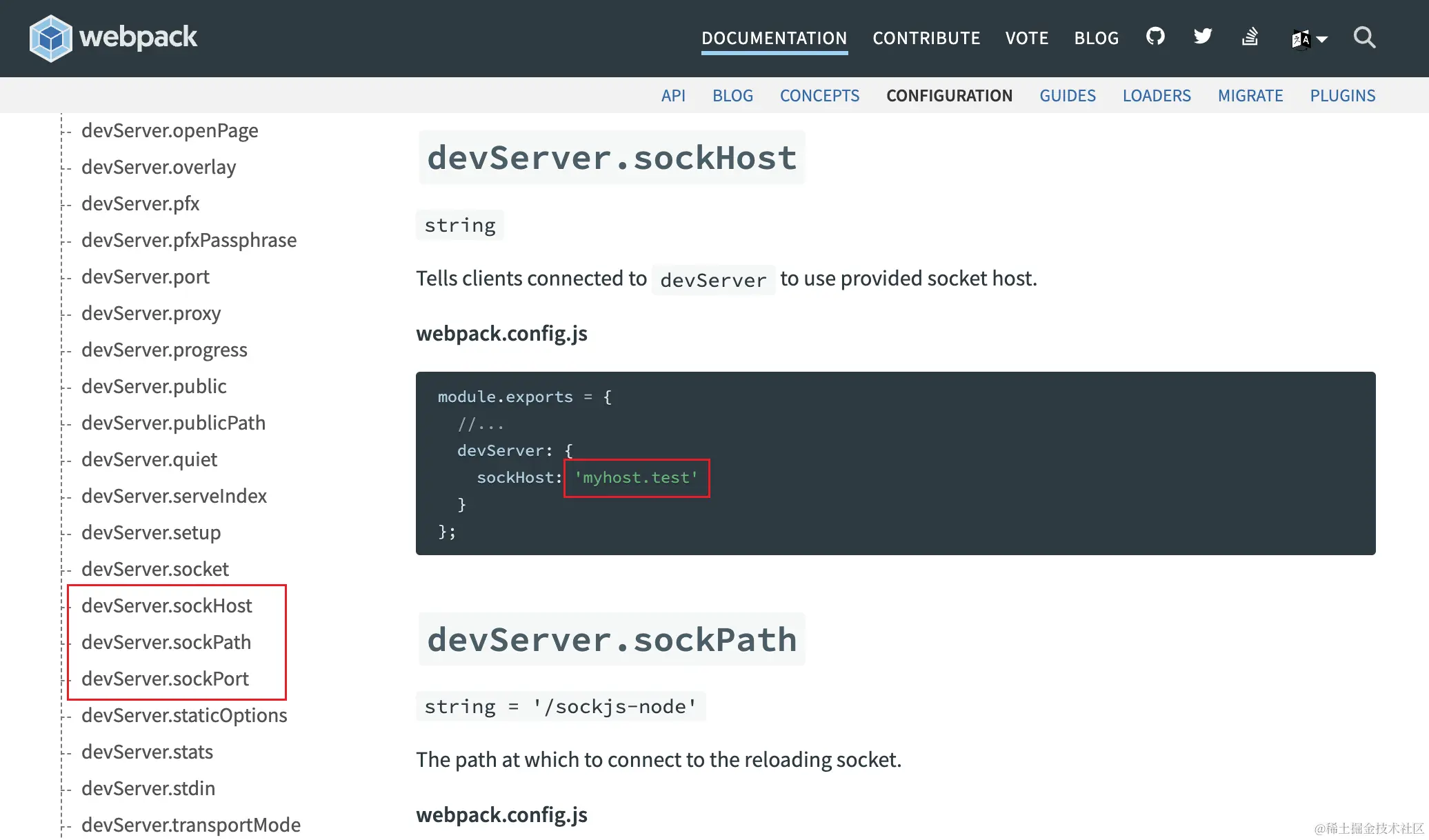 sockhost.png