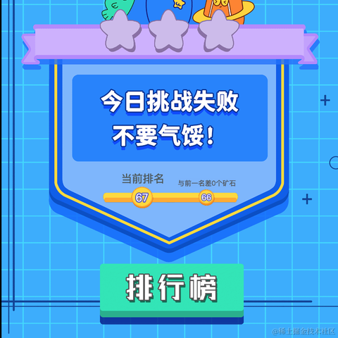 程序员阿山于2021-08-24 23:50发布的图片