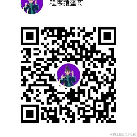 发糖啦于2021-01-28 09:32发布的图片