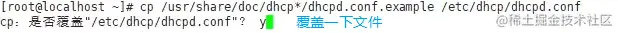 Snipaste_2022-03-25_16-40-25.png