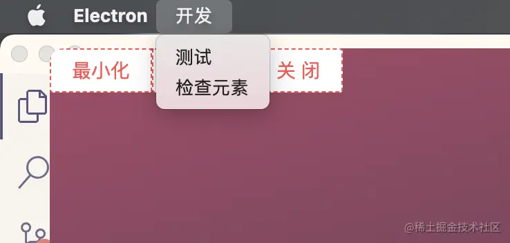 截屏2021-12-06 上午10.43.16.png