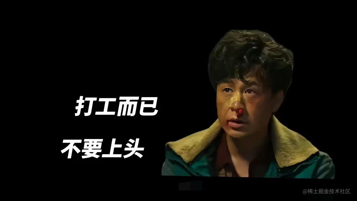 linux中间件部署