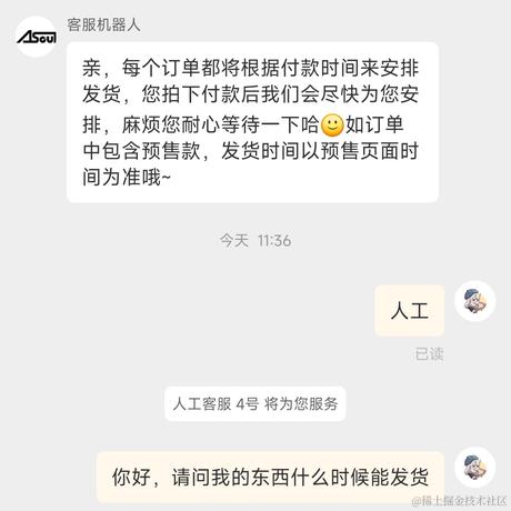 Sprime_于2022-11-15 11:39发布的图片