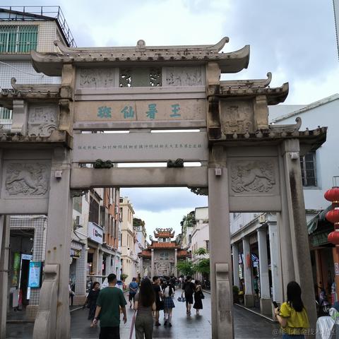 小温爱搞机于2023-07-04 08:11发布的图片