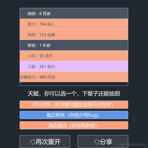 OurSong于2021-09-27 18:11发布的图片