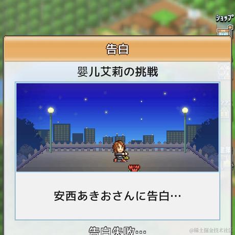 西南铁路于2023-04-10 16:39发布的图片