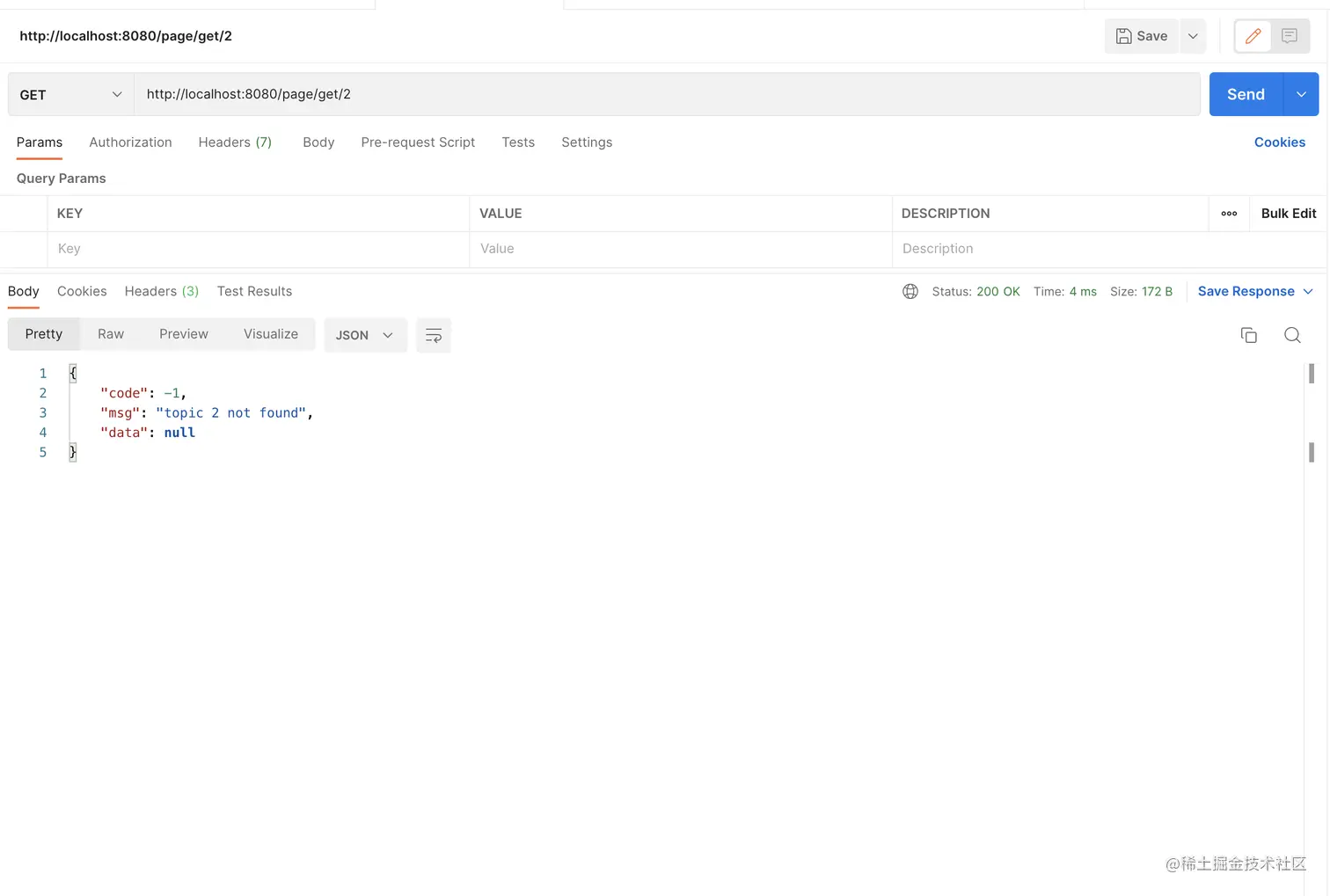 Screen Shot 2023-08-01 at 9.17.25 PM.png