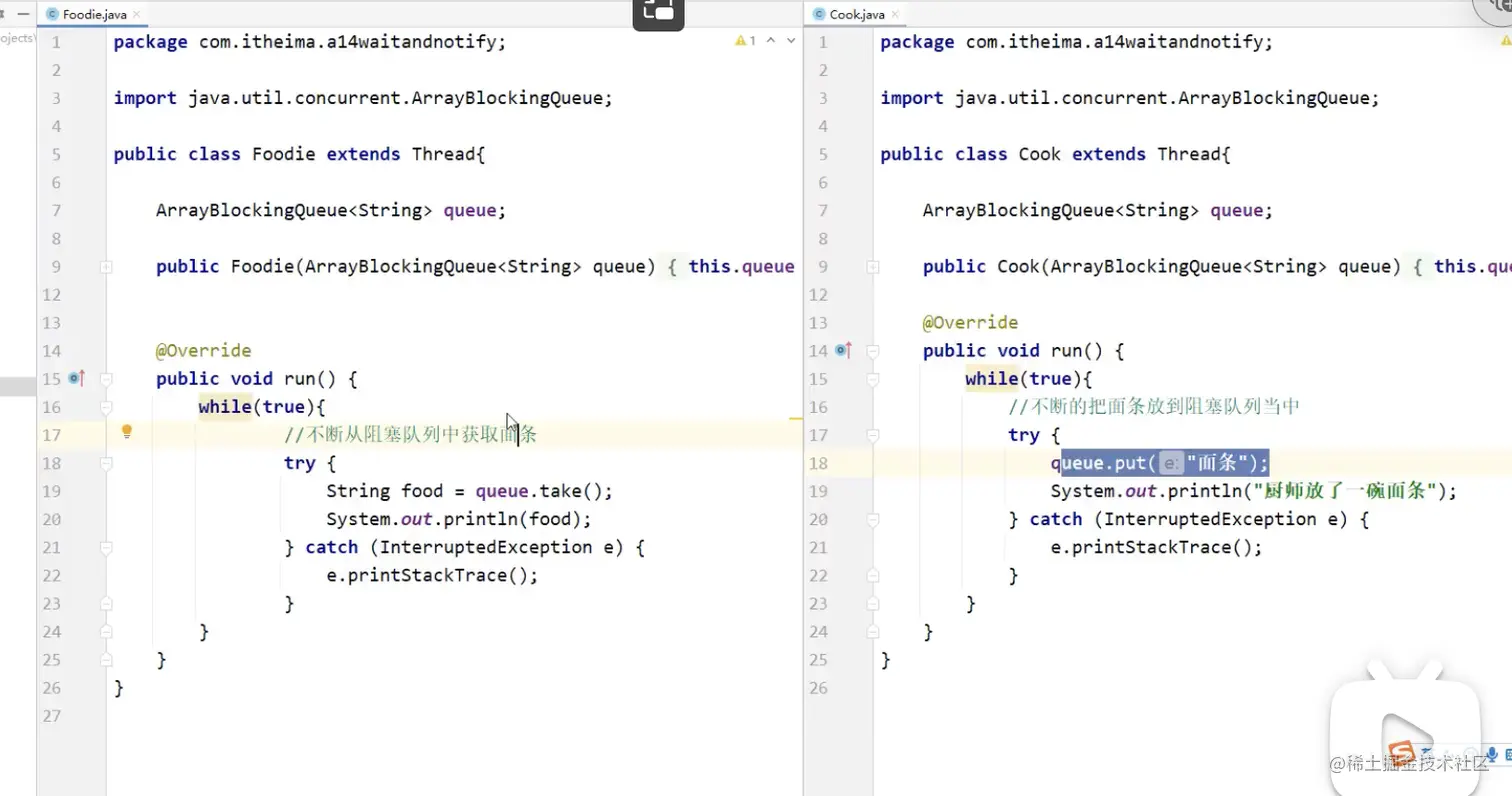 截屏2023-07-06 11.32.29.png