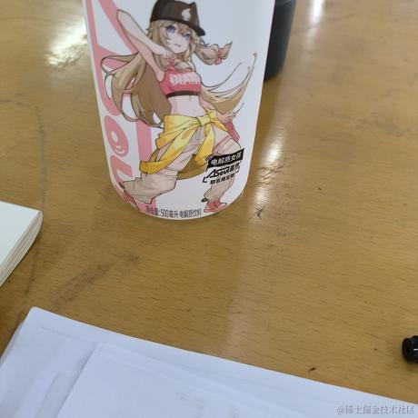 香草小向晚于2023-06-24 15:18发布的图片