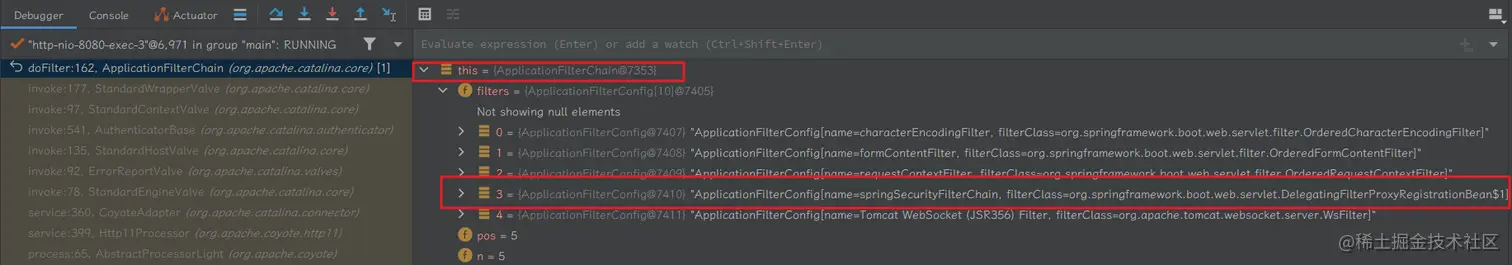 img_security_filter-chain-debug.png