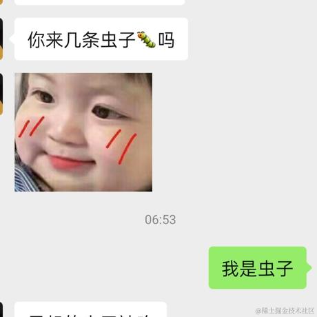 战神七小姐于2022-03-19 07:24发布的图片