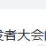 若梦_于2024-06-27 16:15发布的图片