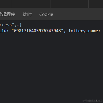 能全栈吗阿sir于2021-07-21 09:06发布的图片