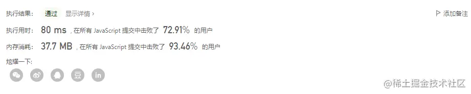 方法1.png