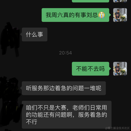 用户4727954524750于2022-03-26 11:38发布的图片