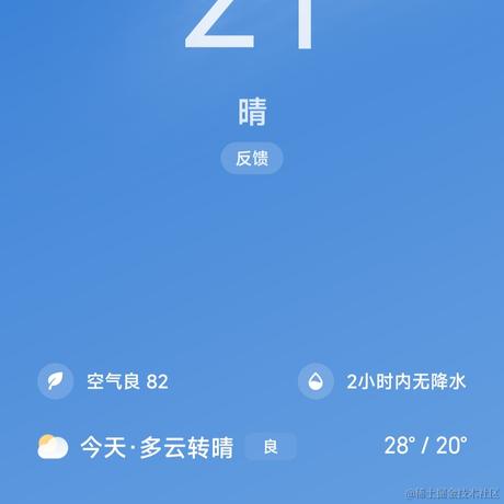 maskira于2022-11-10 07:44发布的图片