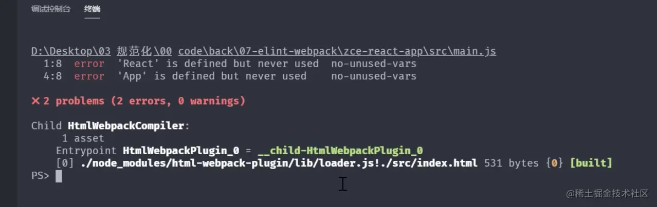屏幕快照 2021-08-15 下午4.47.38.png