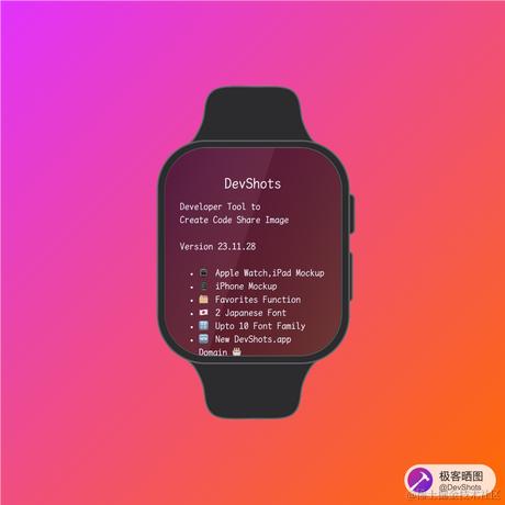 林建彧于2023-11-29 01:51发布的图片