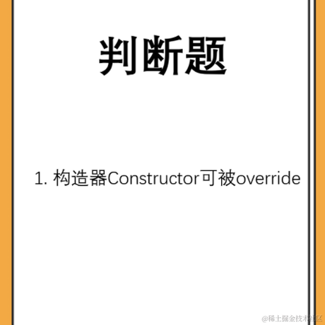 七七和可莉于2021-06-22 22:42发布的图片