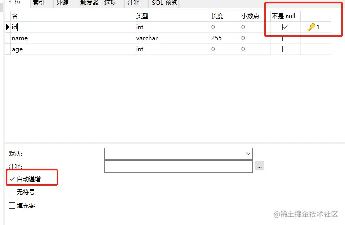 企业微信截图_1674092074223.png