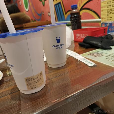 Tom爱吃奶淇琳于2022-12-09 09:42发布的图片
