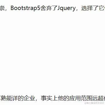 愿世间始终你好于2023-03-03 11:14发布的图片