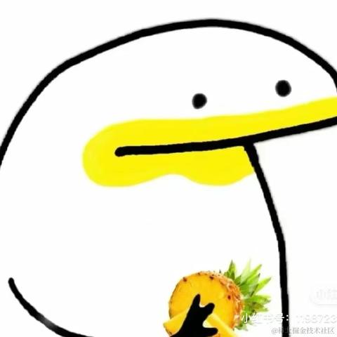 鸭子狗于2024-01-29 17:19发布的图片