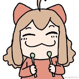 Hiragi于2022-12-06 08:08发布的图片