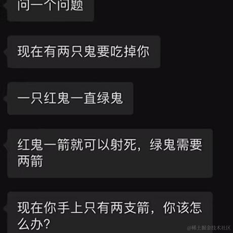 是江迪呀于2023-08-21 14:42发布的图片