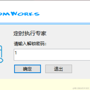 boomworks于2022-05-02 12:00发布的图片