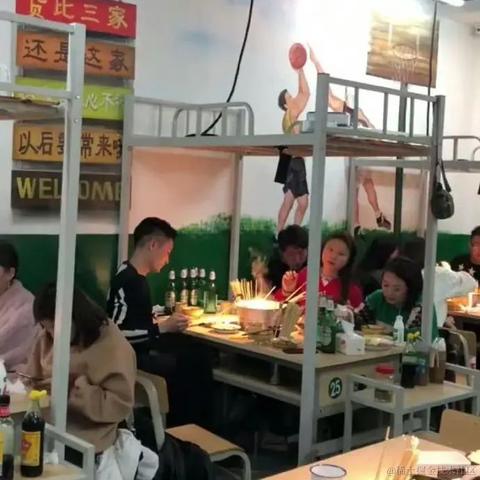 睡个好觉_于2023-08-14 18:00发布的图片