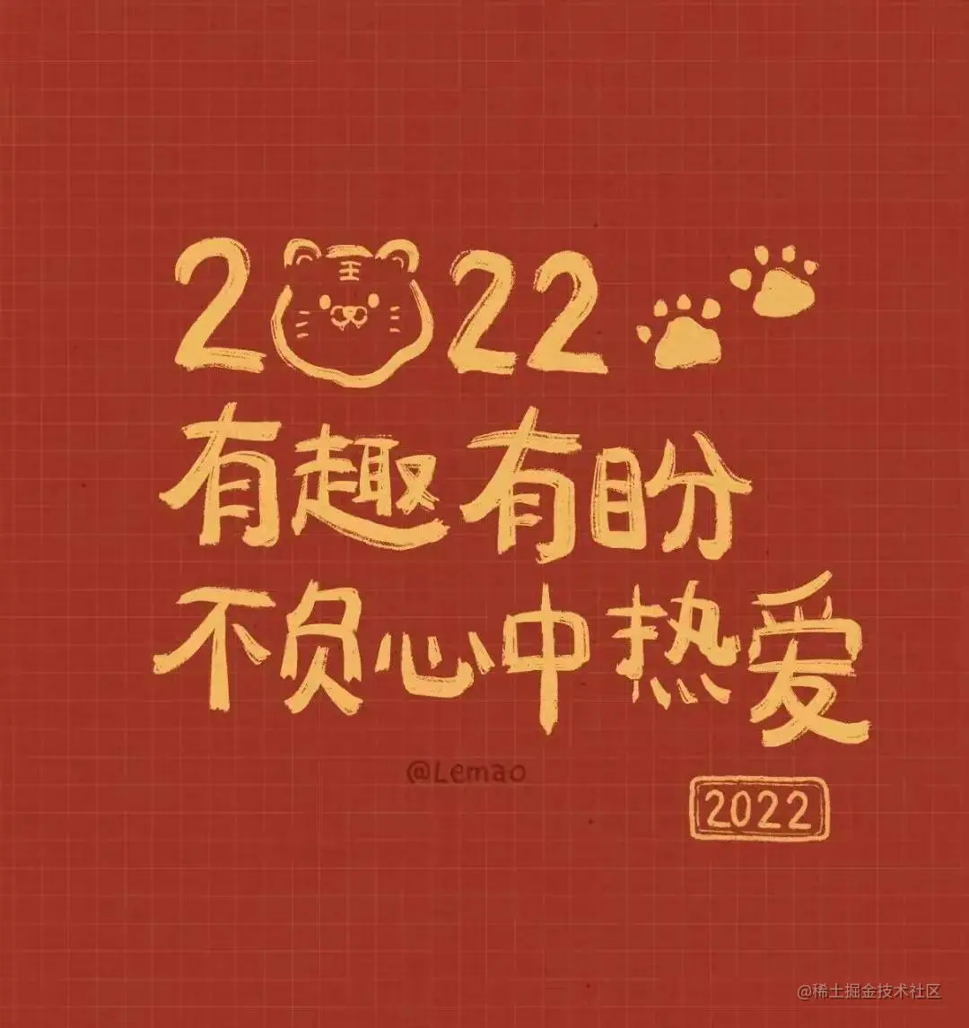 微信图片_20220121022717.jpg