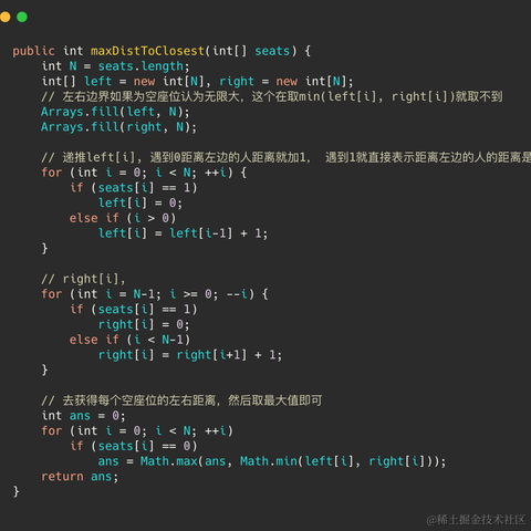 李白的手机于2021-01-13 18:59发布的图片