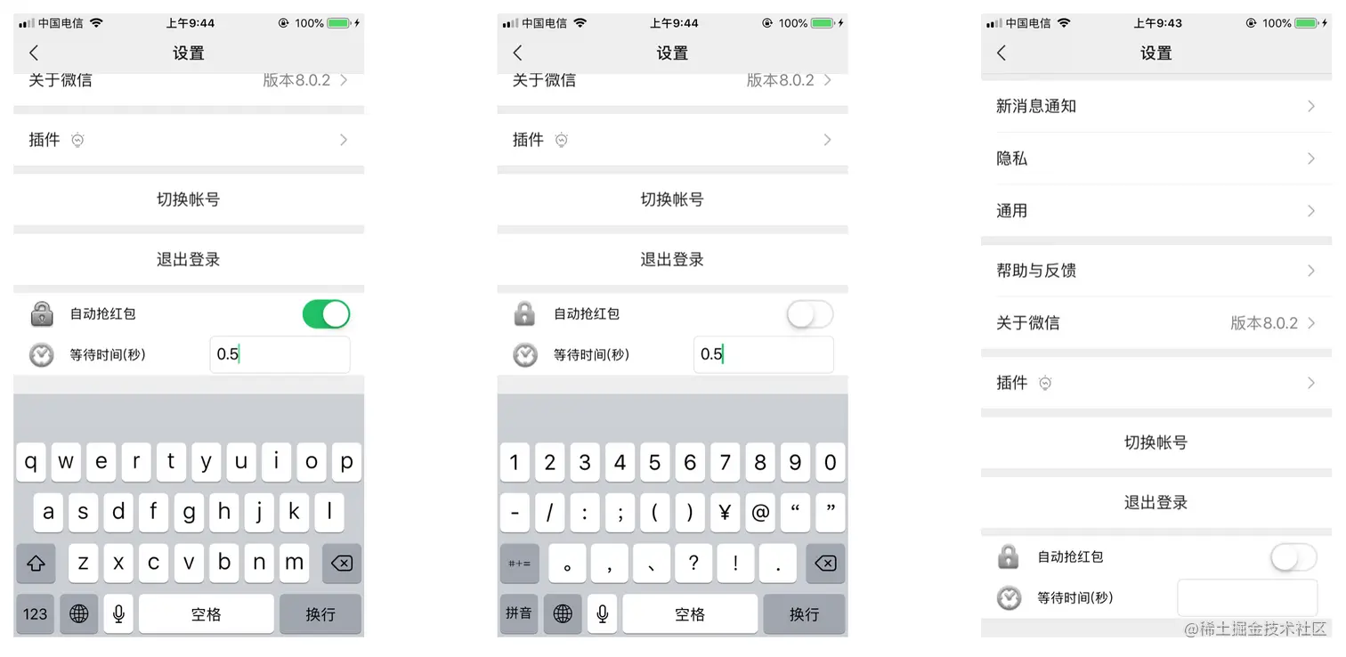 截屏2021-05-28 上午9.52.38.png