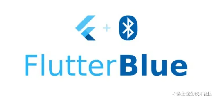 蓝牙flutter app混合开发.png