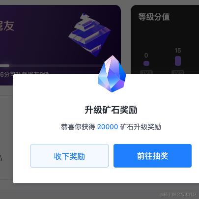 code_shuai于2024-01-02 09:45发布的图片